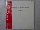 Emerson, Lake & Palmer Works Volume 2 Atlantic P-10438A Japan  VINYL LP OBI