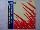 Wishbone Ash Number The Brave MCA VIM-6252 Japan PROMO VINYL LP OBI