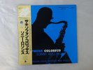 Sonny Rollins Saxophone Colossus Prestige SMJ-6501(M) Japan  VINYL LP OBI