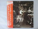 Led Zeppelin In Through The Out Door Swan Song P-10726N Japan PROMO VINYL LP OBI