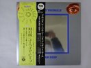 Uriah Heep Look At Yourself Bronze YS-2649-BZ Japan  VINYL LP OBI