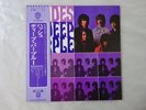 Deep Purple Shades Of Deep Purple Warner Bros. P-10332W Japan  VINYL LP OBI