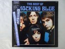 Shocking Blue Best of Shocking Blue Victor VIL-6211 Japan Promo VINYL LP OBI