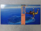 Masayoshi Takanaka All Of Me Kitty Records MKA 9005,6 Japan  VINYL LP OBI