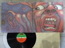 King Crimson  In The Court Of The Crimson King Atlantic P-10115A Japan   LP