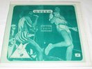 QUEEN   Geisha Boys a farewell to Japan   Tokyo April 4, 1976