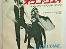 Fleetwood Mac Go Your Own Way / Silver Springs Japanese 45 rpm picture sleeve