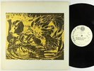 Sun Ra & His Astro-Solar Infinity Arkestra - My Brother The Wind LP - El Saturn