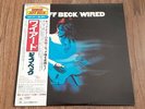 JEFF BECK - WIRED LP 1976 OBI INSERT JAPAN EPIC NEAR MINT