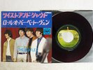 BEATLES TWIST AND SHOUT APPLE AR-1078 JAPAN RED VINYL VINYL 7