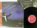 F.R. DAVID LONG DISTANCE FLIGHT CARRERE P-13074 JAPAN OBI SHRINK VINYL LP