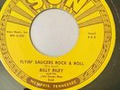 Billy Riley 