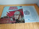 SHOSTAKOVICH Symphony 8 Haitink LP Decca Digital SXDL 7621/ NM/EX