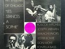 ART ENSEMBLE OF CHICAGO Les Stances a Sophie NESSA LP N-4 Stereo