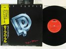 DEEP PURPLE PERFECT STRANGERS POLYDOR 25MM 0401 JAPAN OBI VINYL LP