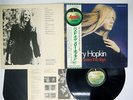 MARY HOPKIN THOSE WERE THE DAYS APPLE EAP-80665 JAPAN VINYL LP