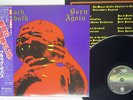 BLACK SABBATH BORN AGAIN VERTIGO 25PP-101 JAPAN OBI VINYL LP
