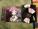 Sewerslvt - Draining Love Story Vaporwave Geometric Lullaby 2814 Vinyl LP Saint