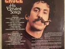 Jim Croce - His Greatest Songs LP - NE1059 Excellent Condition