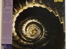 The Bevis Frond Sprawl Vinyl Record New Sealed