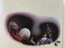 SUN RA : Pictures Of Infinity LP 1971 BLACK LION RECORDS USA FREE JAZZ EX/EX