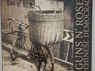 Guns n´ Roses - Chinese Democracy - Erstauflage - Super erhalten, Vinyl wie neu
