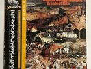 BLACK SABBATH GREATEST HITS NEMS SP18-5016 Japan OBI VINYL LP