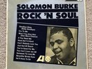 Solomon Burke Rock N’ Soul 1964 UK Original Vinyl Record LP Album Atlantic RARE