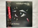 The Steve Miller Band – Abracadabra 1982 Japanese vinyl LP album + OBI + insert