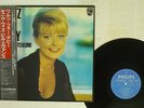 MONICA ZETTERLUND,BILL EVANS WALTZ FOR DEBBY PHILIPS 25PJ-34 JAPAN OBI VINYL LP