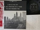 LP Don Friedman Trio A Day In The City SMJ6311 RIVERSIDE Japan Vinyl OBI