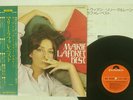 MARIE LAFORET VIENS,VIENS LILY MARLENE POLYDOR MP 2530 JAPAN OBI VINYL LP