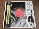 THE JAM - DIG THE NEW BREED LP 1982 OBI INSERT JAPAN EX