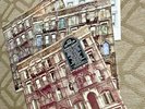 LED ZEPPELIN Physical Graffiti vinyl album LP HYPE STICKER Classic Rock Psych