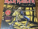Iron Maiden Peace Of Mind Album