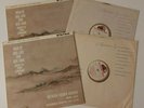 ASD 351 & ASD 352 Mahler Das Lied Von Der Erde / Fischer-Dieskau / Kletzki  2 LP