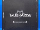 Tales of Arise Collector's Edition Vinyl Record Soundtrack Box Set 4 x LP