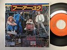 The Who 