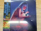 Blade Runner 2049 Soundtrack Mondo Coloured Vinyl New & Sealed