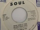 Northern Soul Promo 45/ Jr Walker & All Stars 