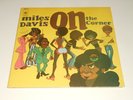 Miles Davis - LP - On The Corner - NL 1972 - CBS S 65246