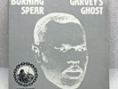 Burning Spear - Garvey’s Ghost - Mango Records MLPS 9382 NM/NM