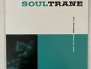 Soultrane by John Coltrane Limited Edition Of 750 White Vinyl (Jazz)