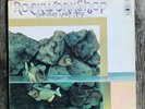 Rock Workshop - The Very Last Time CBS 64394 Vinyl LP UK 1971 First Press