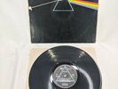 Pink Floyd Dark Side of the Moon - UK Pressing - SHVL-804 Vinyl Record LP A3/B3