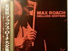 Max Roach Deluxe Edition Prestige SMJ-9005 6 OBI JAPAN VINYL LP JAZZ