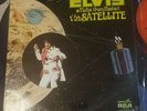 RARE SEALED ELVIS PRESLEY ALOHA FROM HAWAII 1973 RCA QUADRAPHONIC AUDIOPHILE LP