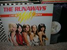 THE RUNAWAYS/JOAN JETT-Live In Japan-OR.U.S.NM-/NM LP  Cherry Bomb