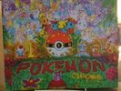 Pokemon Red & Blue Soundtrack Vinyl Moonshake Record Master Ball Purple White LP