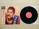 Freddie Mercury – Love Kills 12AP-2914 Japan Single, 12